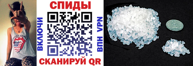 Амфетамин 98% Называевск