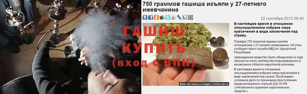 прущие грибы Киреевск