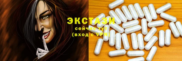 прущие грибы Киреевск