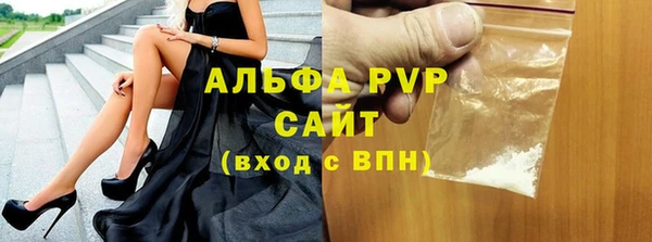 гидра Козельск