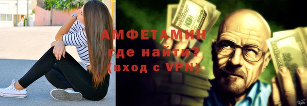 прущая мука Кодинск