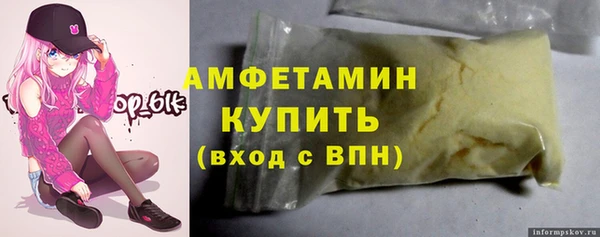 mdpv Киренск