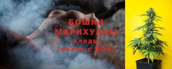 прущая мука Кодинск