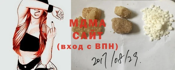 гидра Козельск