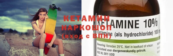 mdpv Киренск