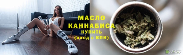 синтетический гашиш Кинешма