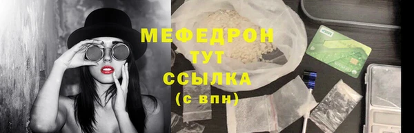 гидра Козельск