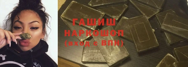 круглые Козловка