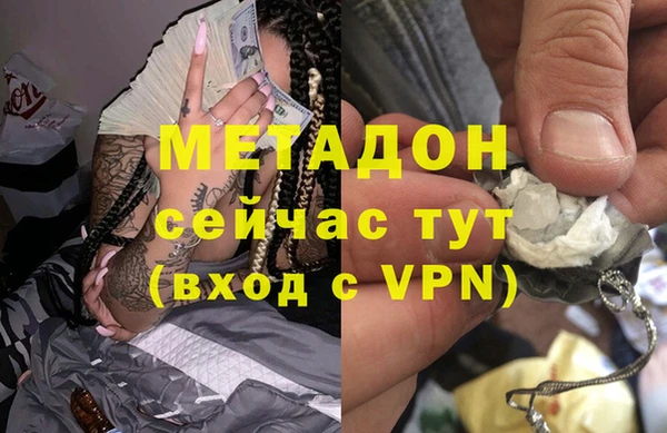 гидра Козельск