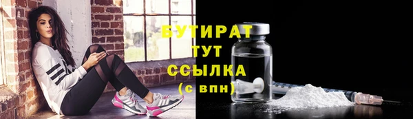 круглые Козловка