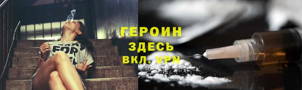 круглые Козловка