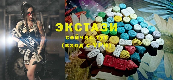 прущие грибы Киреевск