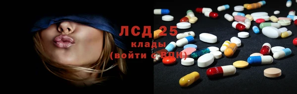 синтетический гашиш Кинешма