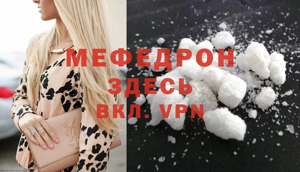 круглые Козловка