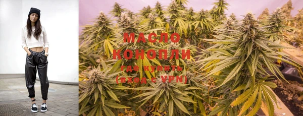 прущая мука Кодинск