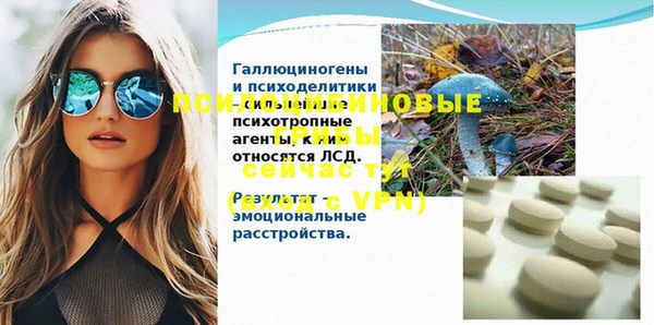 mdpv Киренск