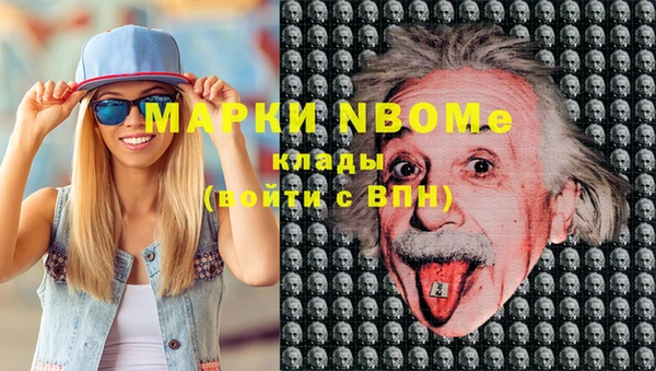 круглые Козловка