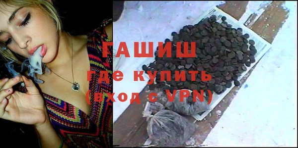 прущие грибы Киреевск