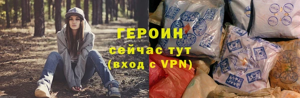 прущая мука Кодинск