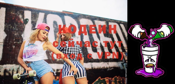 марки lsd Карпинск