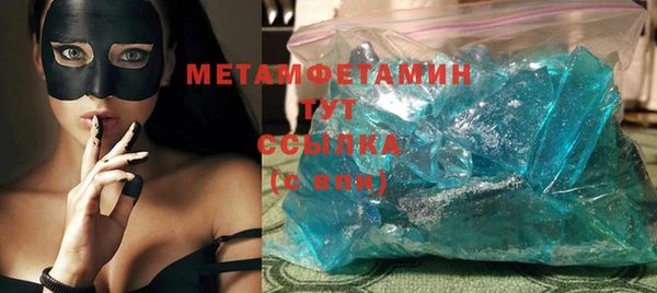 синтетический гашиш Кинешма