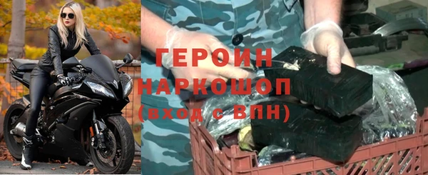 прущая мука Кодинск