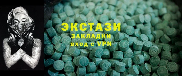синтетический гашиш Кинешма