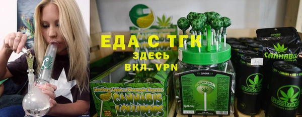 синтетический гашиш Кинешма