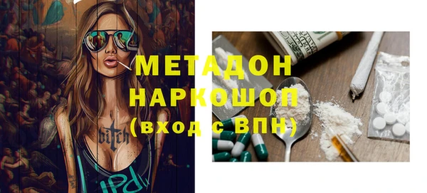 круглые Козловка
