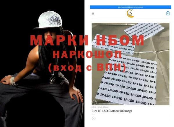 mdpv Киренск
