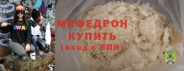круглые Козловка