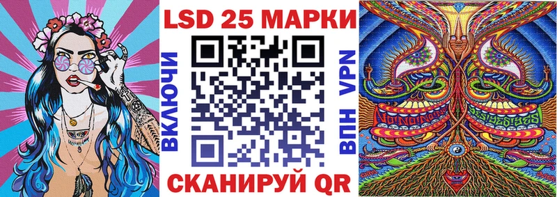 Наркотические марки 1,5мг  наркотики  гидра сайт  Называевск 